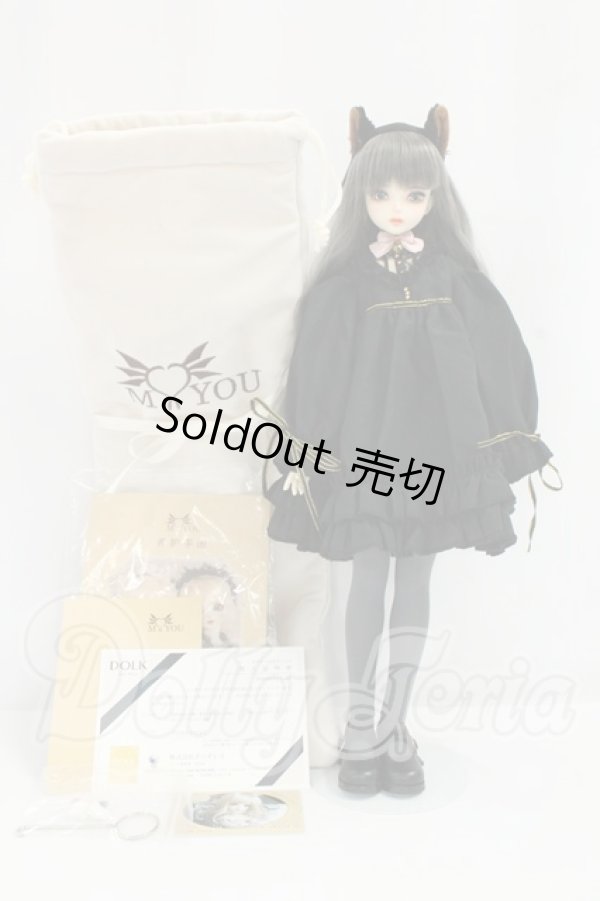 画像4: 【DOLK×MYOU DOLL】Delia 黒猫 ver. Limited I-26-09-03-416-KD-ZI (4)