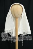 画像3: MDD/OF:衣装セット I-26-09-03-196-KD-ZI (3)