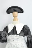 画像2: MDD/OF:衣装セット I-26-09-03-192-KD-ZI (2)