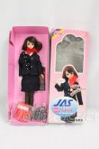 画像4: ジェニー/JASエイティーンジェニー 30thアニバーサリー 機内限定 I-26-09-03-057-KD-ZI (4)