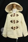 画像1: SD/OF：VOLKS製ダッフルコート I-26-09-03-191-KD-ZI (1)