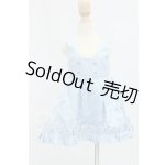 画像: MSD/OF衣装セット:ラブリーブルーワンピースセット・ミニ(ボークス) I-26-09-03-189-KD-ZI