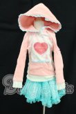 画像1: MDD/OF:衣装セット I-26-09-03-185-KD-ZI (1)