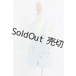 画像: MDD/OF:パンツ I-26-09-03-150-KD-ZI