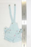 画像3: MDD/OF:パンツ I-26-09-03-150-KD-ZI (3)