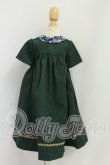 画像2: SDM＆MDD/OF：よそゆきワンピセット（ダークグリーン）・ミニ I-26-09-03-149-KD-ZI (2)