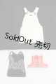 画像: momoko doll/ストップ！ひばりくん　衣装セット　COMPLETE EDITION2 I-26-09-03-156-KD-ZI