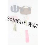 画像: 1/6(22~27cm)ドール/OF 小物セット I-26-09-03-162-KD-ZI