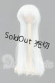 画像: 7-8inch/ウィッグ I-26-09-03-284-KD-ZI