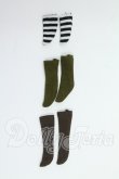 画像1: 1/12サイズドール/OF:小物 I-26-09-03-247-KD-ZI (1)