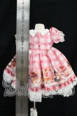画像3: 幼SD/OF:RosenliaDoll様製衣装 甘々猫チョコ I-26-09-03-200-KD-ZI (3)