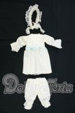 画像1: 幼SD/OF:衣装セット I-26-09-10-051-KD-ZI (1)