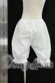 画像2: SD/OF:下着 I-26-09-03-242-KD-ZI (2)