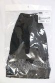 画像1: SD/OF/SDB　デニムカーゴパンツ：ボークス製 I-26-09-10-065-KD-ZI (1)