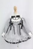 画像1: MDD/OF:衣装セット I-26-09-10-062-KD-ZI (1)