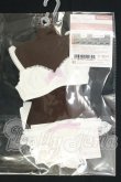 画像1: SD/OF:Galerie de l'esprit-Lingerie「Plume de Sucre Violette(プリューム デ シュクレ ヴィオレット)」 I-26-09-10-064-KD-ZI (1)