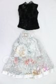 画像1: MDD/OF:衣装セット I-26-09-10-058-KD-ZI (1)