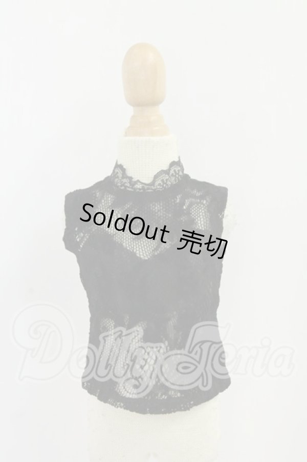 画像3: MDD/OF:衣装セット I-26-09-10-058-KD-ZI (3)