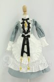 画像1: MDD/OF:CALULU様製衣装 I-26-09-10-057-KD-ZI (1)