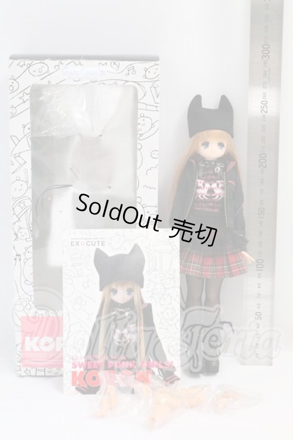 画像4: azone/SWEET PUNK GIRLS!ころん I-26-09-03-364-KD-ZI (4)