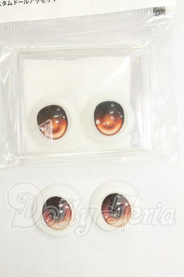 画像1: 22mm/アニメアイ I-26-09-03-398-KD-ZI (1)