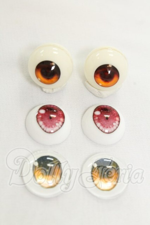 画像1: 18ｍｍ/アニメアイ I-26-09-03-396-KD-ZI (1)