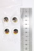画像2: 18ｍｍ/アニメアイ I-26-09-03-395-KD-ZI (2)