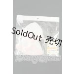 画像: SD/OF:マジカルステッキ&ケープセット I-26-09-03-375-KD-ZI