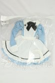 画像1: DD/OF：アリスメイドセット I-26-09-03-376-KD-ZI (1)