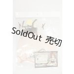 画像: MSD/OF：風の精霊使いセット I-26-09-03-379-KD-ZI