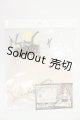 画像: MSD/OF：風の精霊使いセット I-26-09-03-379-KD-ZI