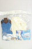 画像1: DD/OF:アナスタシアの私服セット アイドルマスターシンデレラガールズ I-26-09-03-377-KD-ZI (1)