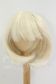画像1: 8.5-9inch/ウィッグ I-26-09-03-372-KD-ZI (1)