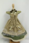 画像1: MDD/OF:衣装セット I-26-09-03-384-KD-ZI (1)