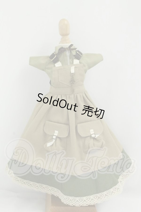 画像1: MDD/OF:衣装セット I-26-09-03-384-KD-ZI (1)