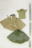 画像3: MDD/OF:衣装セット I-26-09-03-384-KD-ZI (3)