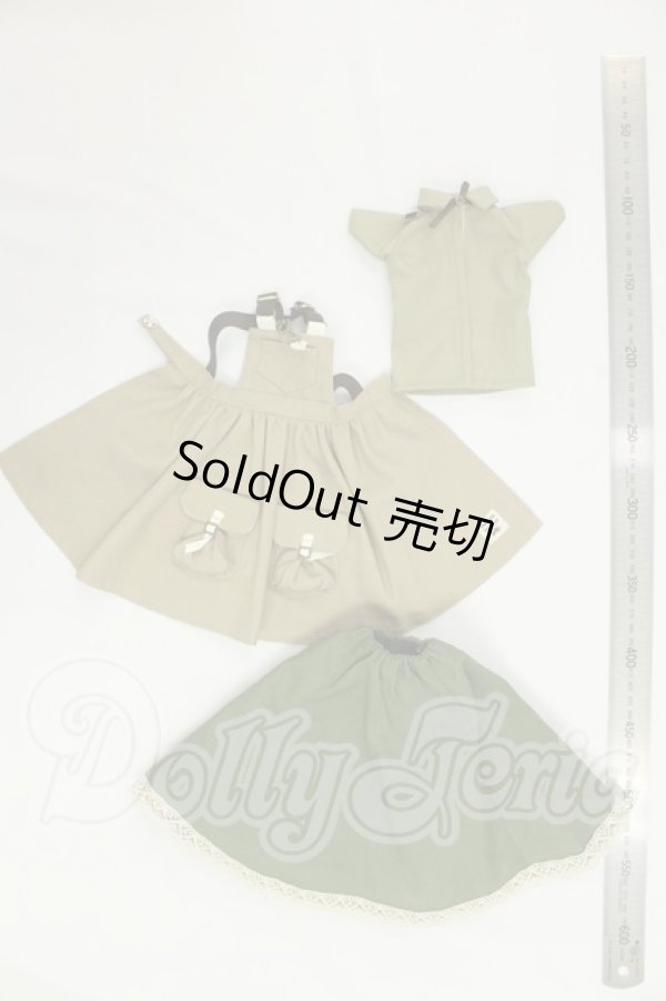 画像3: MDD/OF:衣装セット I-26-09-03-384-KD-ZI (3)