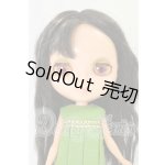 画像: Kenner製ヴィンテージブライス I-26-09-03-429-KD-ZI