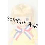 画像: リカちゃん/なかよし幼稚園 パリのおともだち　ミルクちゃん I-26-09-03-331-KD-ZI