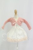 画像1: MDD/OF:衣装セット I-26-09-10-005-KD-ZI (1)