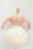 画像2: MDD/OF:衣装セット I-26-09-10-005-KD-ZI (2)