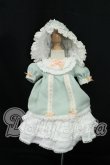 画像1: MDD/OF:衣装セット I-26-09-10-173-KD-ZI (1)