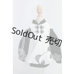 画像: MDD/OF:トップス I-26-09-10-177-KD-ZI