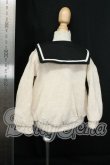 画像2: MSD/衣装：セーラー（velvet*paw様） I-26-09-10-183-KD-ZI (2)