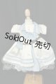 画像: MDD/OF ：木茶動物園製衣装セット I-26-09-10-188-KD-ZI