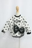 画像1: MDD/OF:衣装セット：shirousalon様製 I-26-09-10-192-KD-ZI (1)