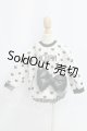 画像: MDD/OF:衣装セット：shirousalon様製 I-26-09-10-192-KD-ZI