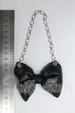 画像3: MDD/OF:衣装セット：shirousalon様製 I-26-09-10-192-KD-ZI (3)
