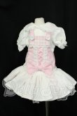 画像1: MDD/OF:衣装セット I-26-09-10-193-KD-ZI (1)