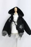 画像1: MDD/OF:衣装セット I-26-09-10-197-KD-ZI (1)
